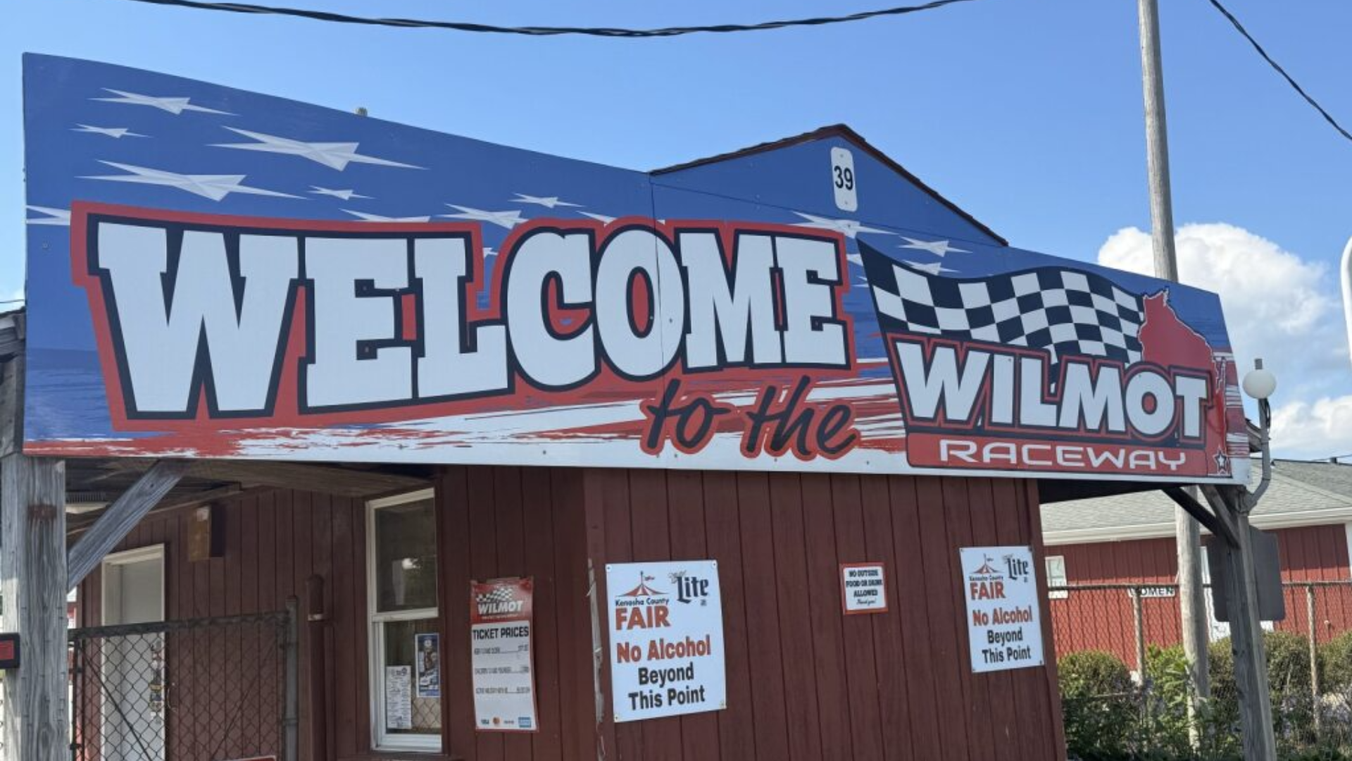WilmotFrontGate1